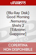 (Blu-Ray Disk) Good Morning .Nemureru Shishi 2 [Edizione: Giappone] brd