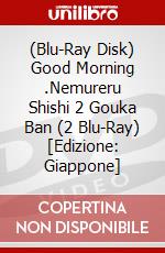 (Blu-Ray Disk) Good Morning .Nemureru Shishi 2 Gouka Ban (2 Blu-Ray) [Edizione: Giappone] brd