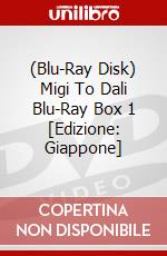 (Blu-Ray Disk) Migi To Dali Blu-Ray Box 1 [Edizione: Giappone] brd