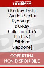 (Blu-Ray Disk) Zyuden Sentai Kyoryuger Blu-Ray Collection 1 (5 Blu-Ray) [Edizione: Giappone] brd