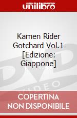 Kamen Rider Gotchard Vol.1 [Edizione: Giappone] dvd