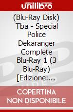 (Blu-Ray Disk) Tba - Special Police Dekaranger Complete Blu-Ray 1 (3 Blu-Ray) [Edizione: Giappone] brd