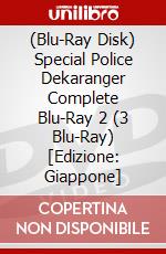 (Blu-Ray Disk) Special Police Dekaranger Complete Blu-Ray 2 (3 Blu-Ray) [Edizione: Giappone] brd
