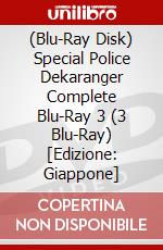 (Blu-Ray Disk) Special Police Dekaranger Complete Blu-Ray 3 (3 Blu-Ray) [Edizione: Giappone] brd