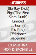 (Blu-Ray Disk) Eiga[The First Slam Dunk] Limited Edition (3 Blu-Ray) [Edizione: Giappone] brd