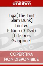 Eiga[The First Slam Dunk] Limited Edition (3 Dvd) [Edizione: Giappone] dvd