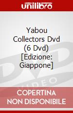 Yabou Collectors Dvd (6 Dvd) [Edizione: Giappone] dvd