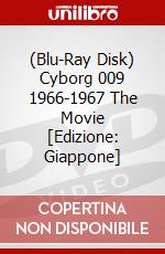 (Blu-Ray Disk) Cyborg 009 1966-1967 The Movie [Edizione: Giappone] brd