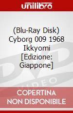 (Blu-Ray Disk) Cyborg 009 1968 Ikkyomi [Edizione: Giappone] brd