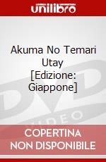 Akuma No Temari Utay [Edizione: Giappone] dvd