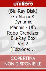 (Blu-Ray Disk) Go Nagai & Dynamic Plannin - Ufo Robo Grendizer Blu-Ray Box Vol.2 [Edizione: Giappone] brd