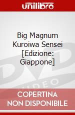 Big Magnum Kuroiwa Sensei [Edizione: Giappone] dvd