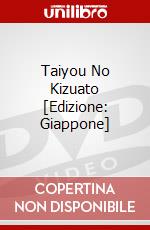 Taiyou No Kizuato [Edizione: Giappone] dvd