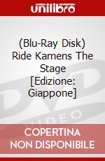 (Blu-Ray Disk) Ride Kamens The Stage [Edizione: Giappone] brd