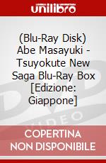 (Blu-Ray Disk) Abe Masayuki - Tsuyokute New Saga Blu-Ray Box [Edizione: Giappone] brd