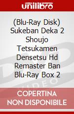 (Blu-Ray Disk) Sukeban Deka 2 Shoujo Tetsukamen Densetsu Hd Remaster Ban Blu-Ray Box 2 brd