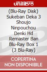 (Blu-Ray Disk) Sukeban Deka 3 Shoujo Ninpouchou Denki Hd Remaster Ban Blu-Ray Box 1 (3 Blu-Ray) brd
