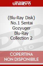 (Blu-Ray Disk) No.1 Sentai Gozyuger Blu-Ray Collection 2 brd