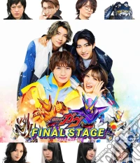 (Blu-Ray Disk) Kamen Rider Gavv Final Stage brd