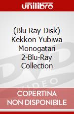 (Blu-Ray Disk) Kekkon Yubiwa Monogatari 2-Blu-Ray Collection brd