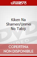 Kiken Na Shamen/Unmei No Tabiji dvd