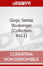 Gogo Sentai Boukenger (Collection Vol.1) dvd