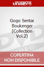 Gogo Sentai Boukenger (Collection Vol.2) dvd