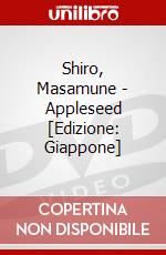 Shiro, Masamune - Appleseed [Edizione: Giappone] dvd