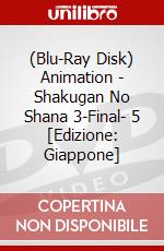 (Blu-Ray Disk) Animation - Shakugan No Shana 3-Final- 5 [Edizione: Giappone] brd