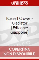 Russell Crowe - Gladiator [Edizione: Giappone] dvd