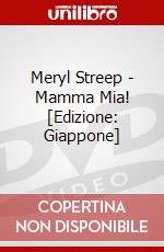 Meryl Streep - Mamma Mia! [Edizione: Giappone] dvd