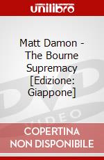 Matt Damon - The Bourne Supremacy [Edizione: Giappone] dvd