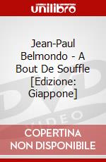 Jean-Paul Belmondo - A Bout De Souffle [Edizione: Giappone] dvd