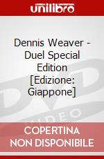 Dennis Weaver - Duel Special Edition [Edizione: Giappone] dvd