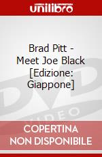Brad Pitt - Meet Joe Black [Edizione: Giappone] dvd