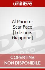 Al Pacino - Scar Face [Edizione: Giappone] dvd