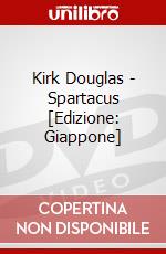 Kirk Douglas - Spartacus [Edizione: Giappone] dvd