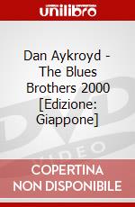 Dan Aykroyd - The Blues Brothers 2000 [Edizione: Giappone] dvd