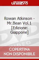 Rowan Atkinson - Mr.Bean Vol.1 [Edizione: Giappone] dvd