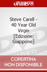 Steve Carell - 40 Year Old Virgin [Edizione: Giappone] dvd