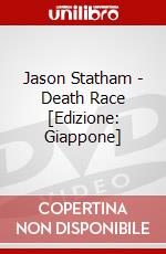 Jason Statham - Death Race [Edizione: Giappone] dvd