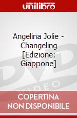 Angelina Jolie - Changeling [Edizione: Giappone] dvd
