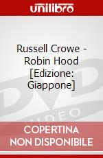 Russell Crowe - Robin Hood [Edizione: Giappone] dvd