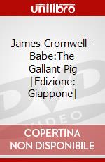 James Cromwell - Babe:The Gallant Pig [Edizione: Giappone] dvd