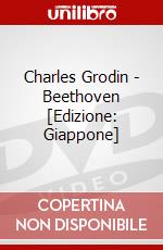 Charles Grodin - Beethoven [Edizione: Giappone] dvd