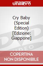 Cry Baby (Special Edition) [Edizione: Giappone] dvd