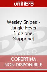 Wesley Snipes - Jungle Fever [Edizione: Giappone] dvd