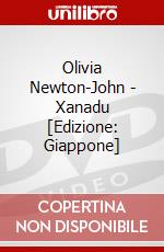 Olivia Newton-John - Xanadu [Edizione: Giappone] dvd