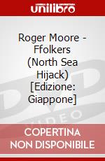 Roger Moore - Ffolkers (North Sea Hijack) [Edizione: Giappone] dvd