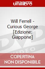 Will Ferrell - Curious George [Edizione: Giappone] dvd